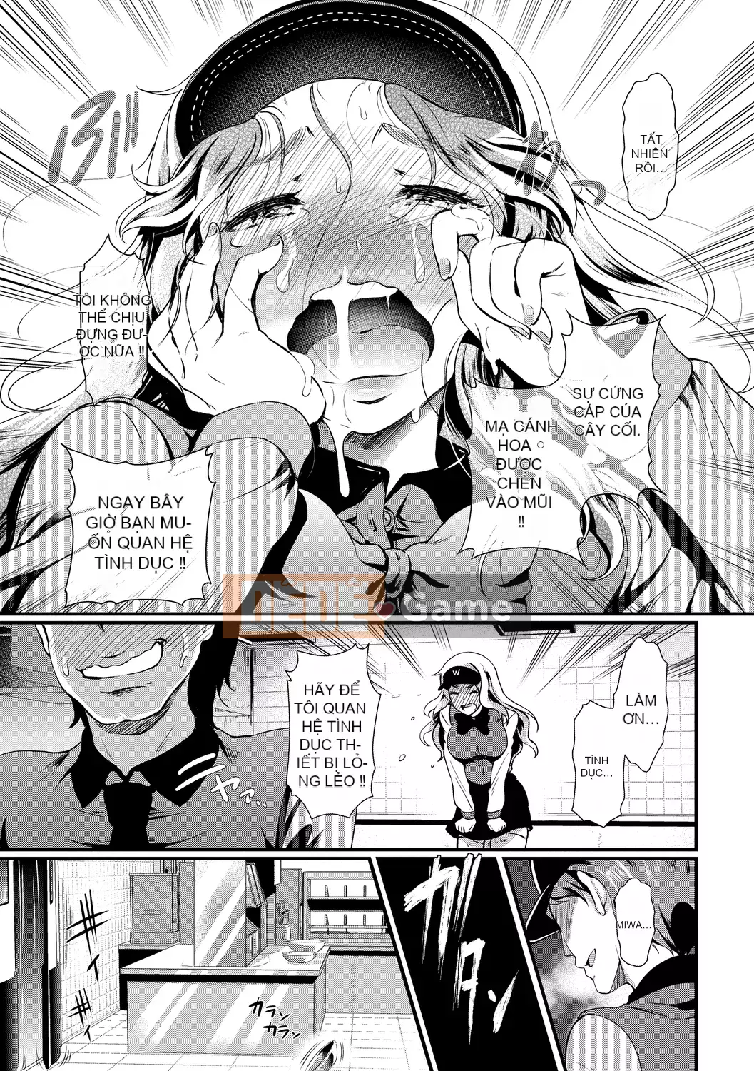 [Hiroshiki] Chorome Switch [Kỹ thuật số]