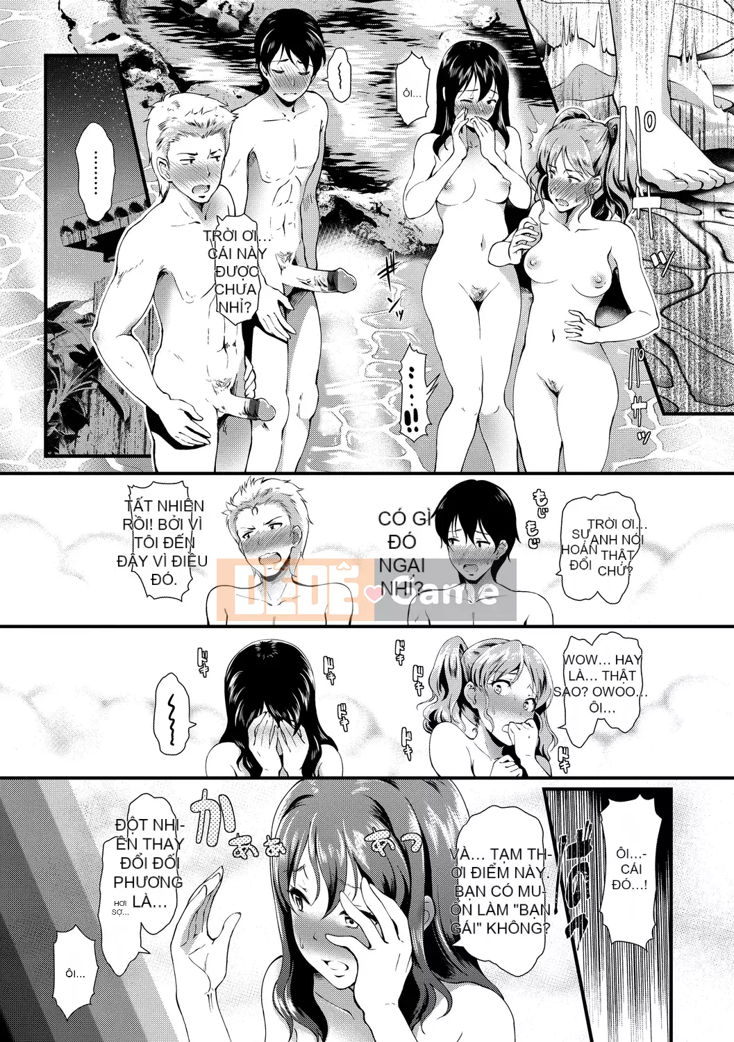 [Hiroshiki] Chorome Switch [Kỹ thuật số]