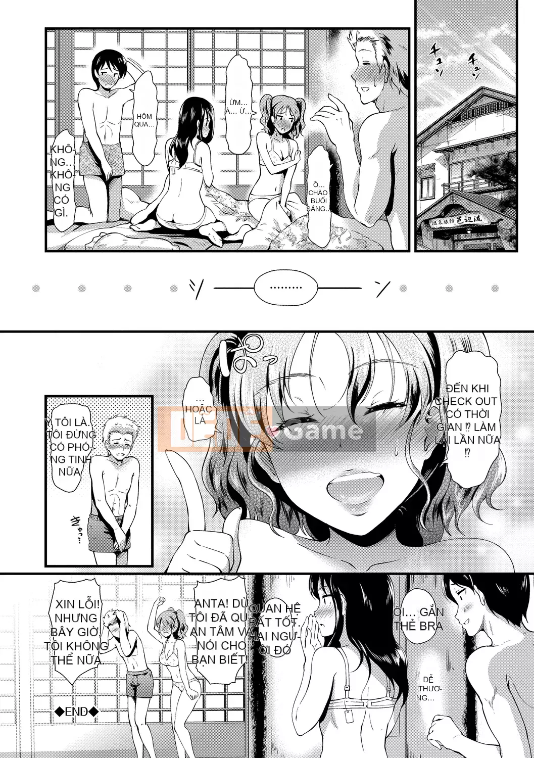 [Hiroshiki] Chorome Switch [Kỹ thuật số]