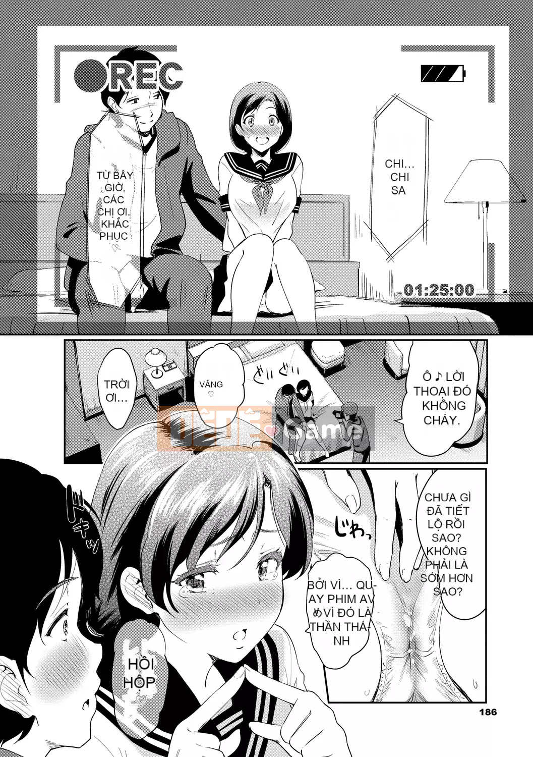 [Hiroshiki] Chorome Switch [Kỹ thuật số]