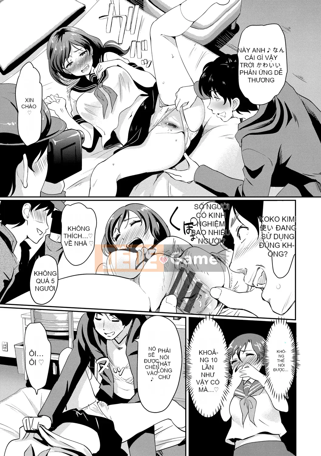 [Hiroshiki] Chorome Switch [Kỹ thuật số]