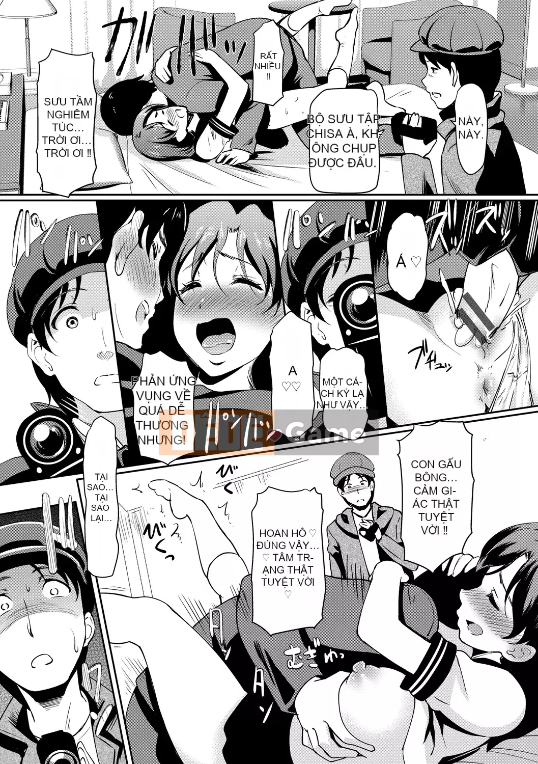 [Hiroshiki] Chorome Switch [Kỹ thuật số]