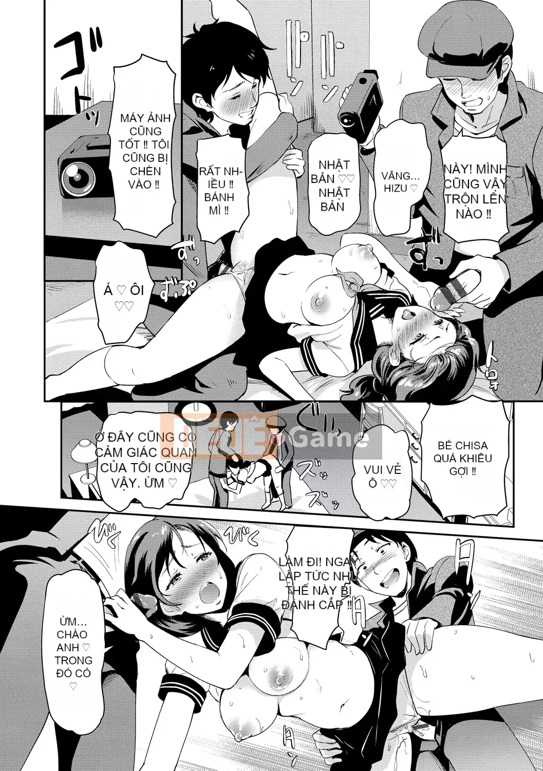 [Hiroshiki] Chorome Switch [Kỹ thuật số]