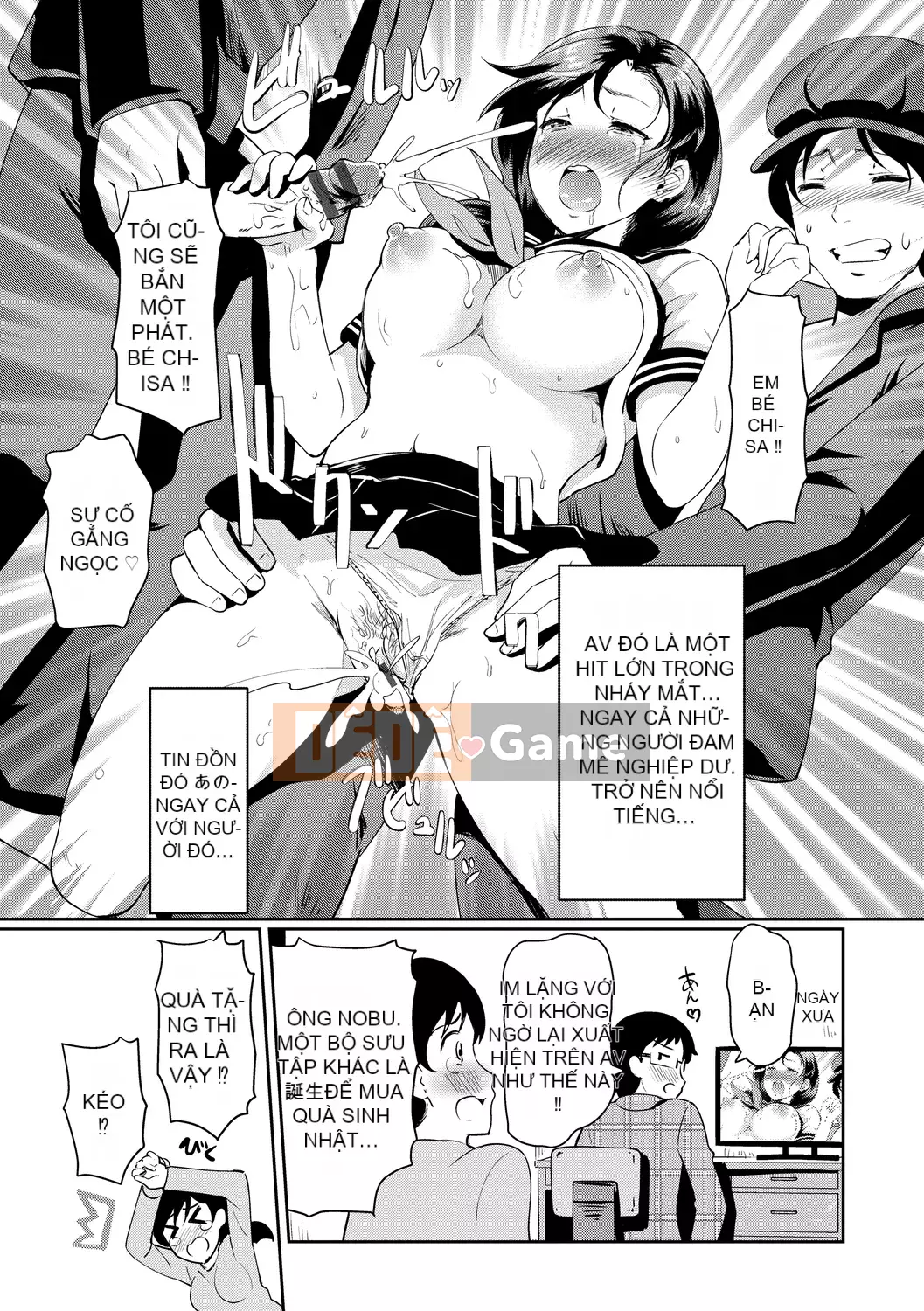 [Hiroshiki] Chorome Switch [Kỹ thuật số]