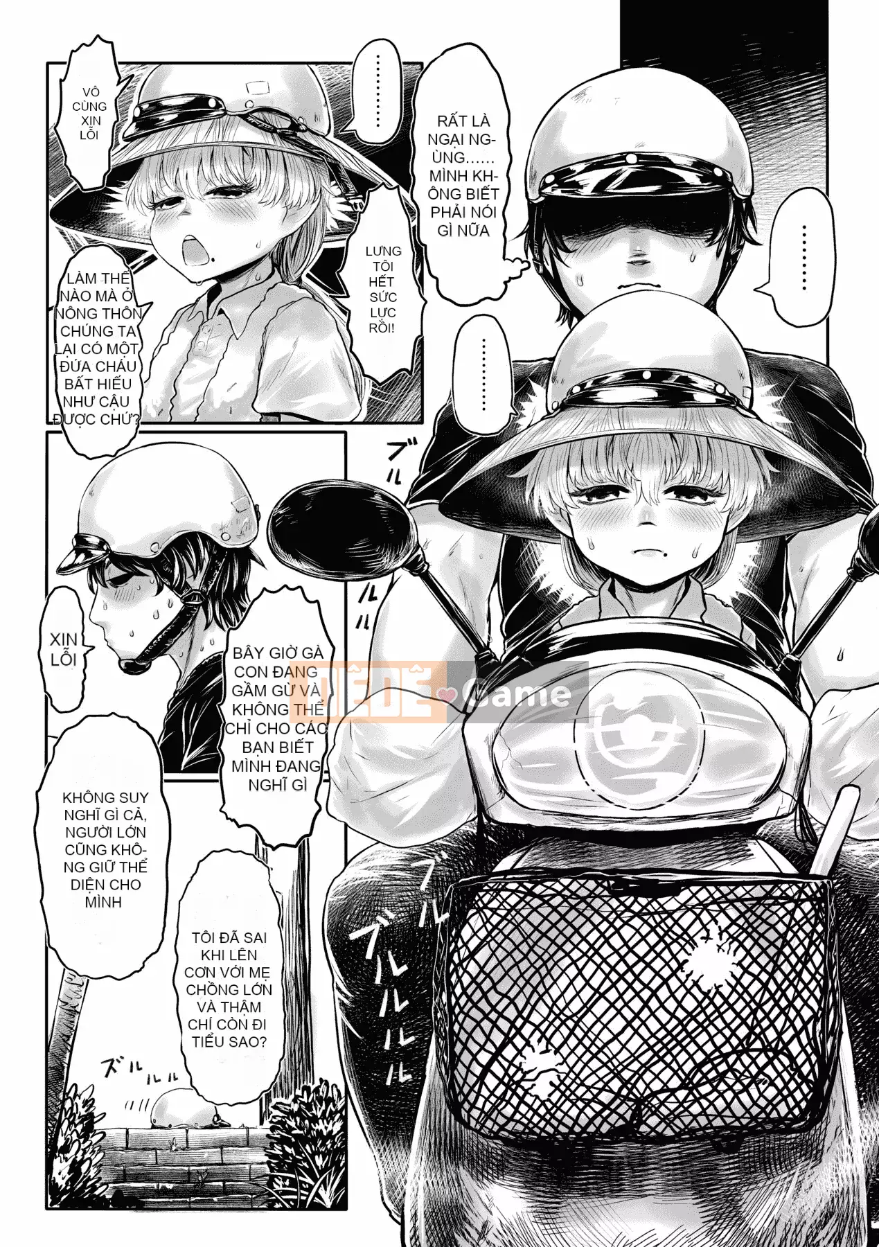 [Số tương lai] [Dokutakejin] Quê hương Shuboba-sama [Tiếng Trung] [Kỹ thuật số]