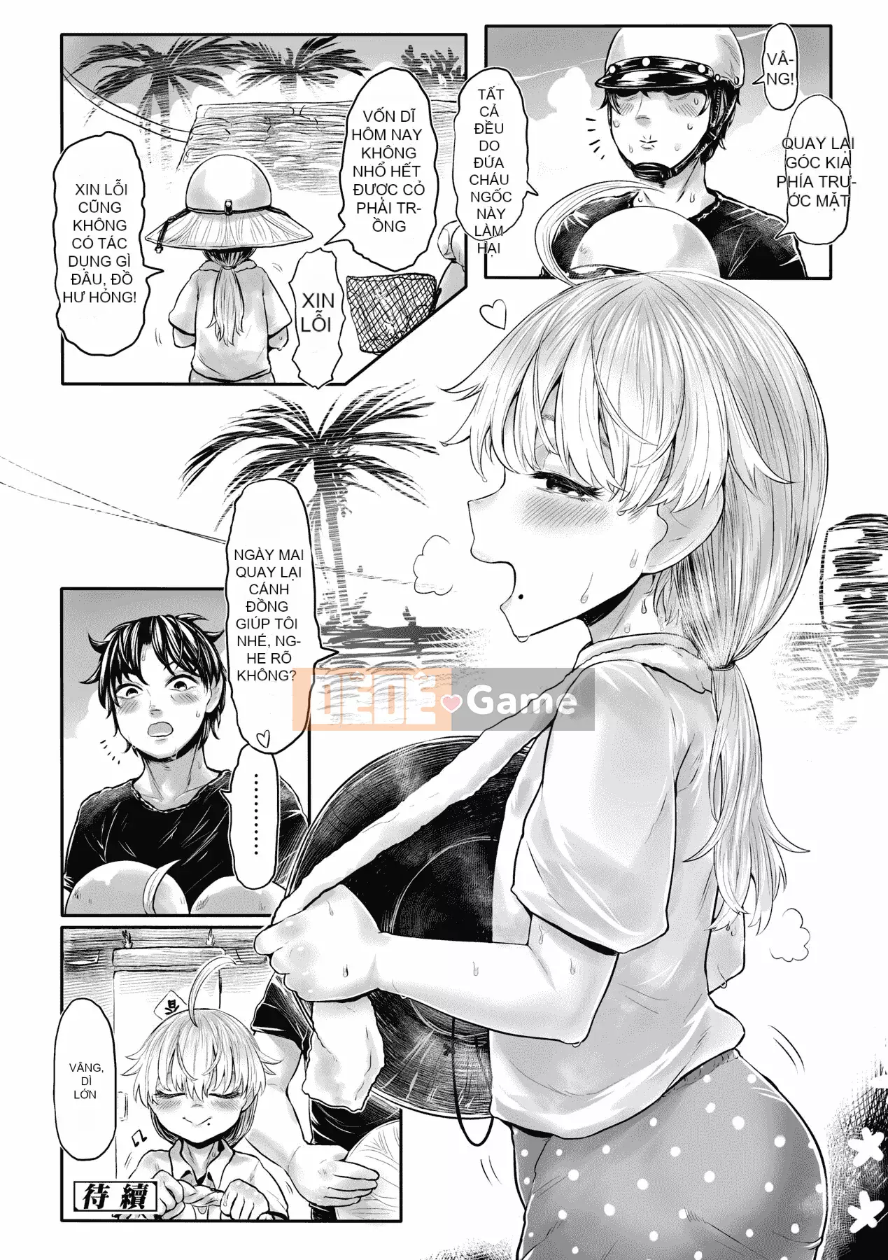 [Số tương lai] [Dokutakejin] Quê hương Shuboba-sama [Tiếng Trung] [Kỹ thuật số]