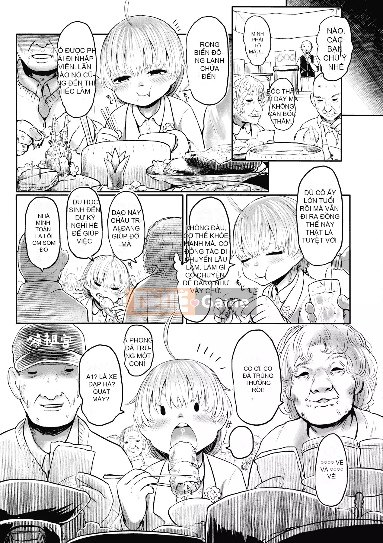 [Số tương lai] [Dokutakejin] Quê hương Shuboba-sama [Tiếng Trung] [Kỹ thuật số]