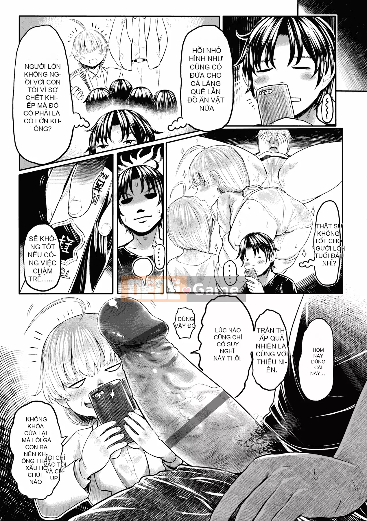 [Số tương lai] [Dokutakejin] Quê hương Shuboba-sama [Tiếng Trung] [Kỹ thuật số]