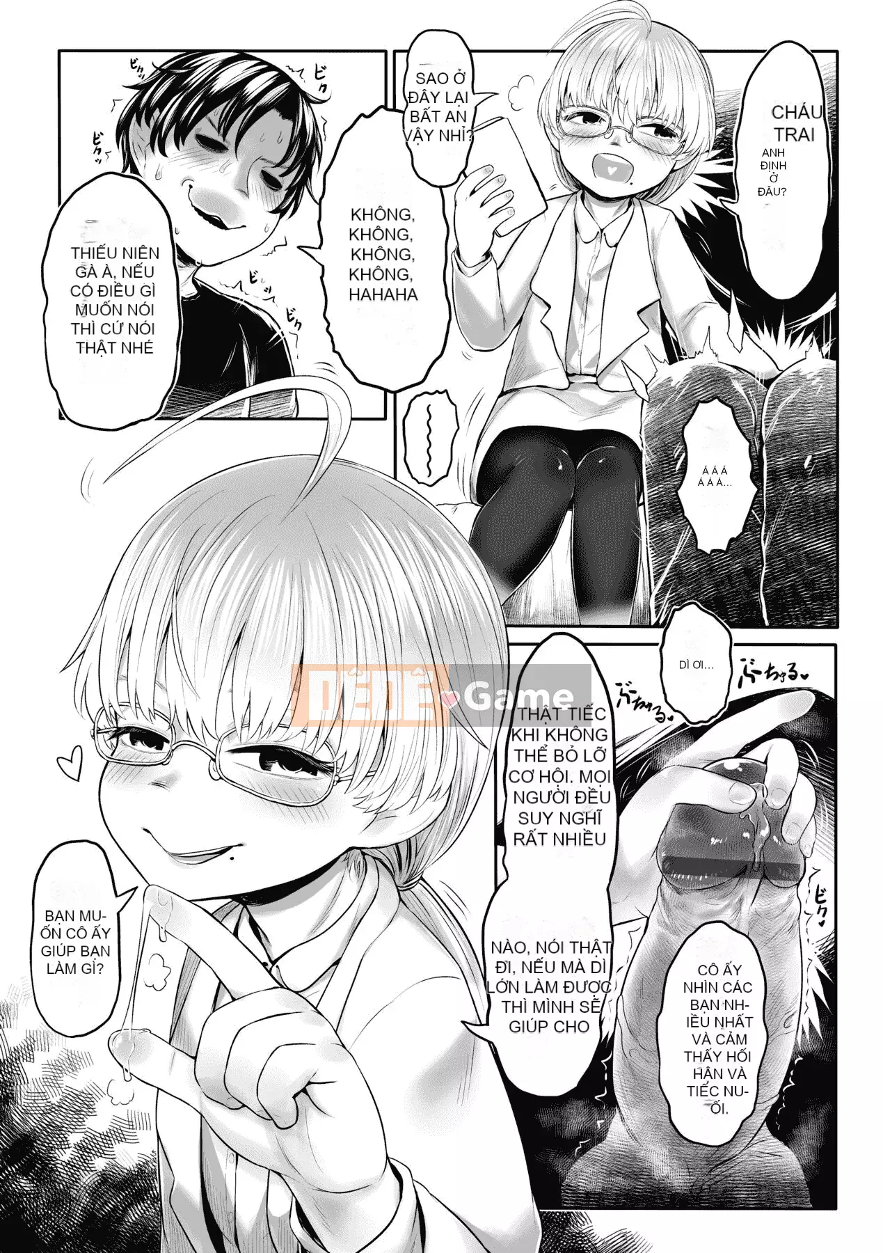 [Số tương lai] [Dokutakejin] Quê hương Shuboba-sama [Tiếng Trung] [Kỹ thuật số]