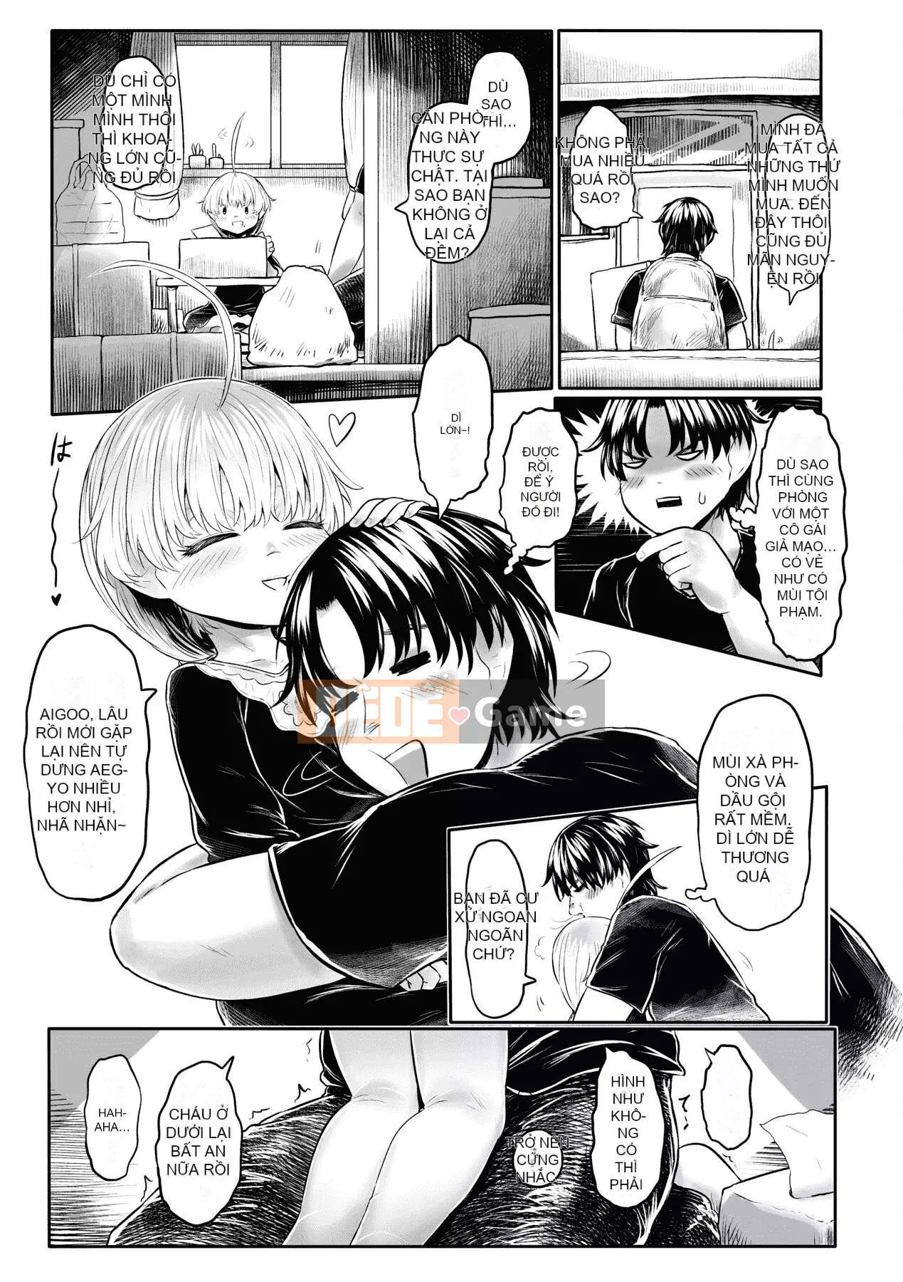 [Số tương lai] [Dokutakejin] Quê hương Shuboba-sama [Tiếng Trung] [Kỹ thuật số]