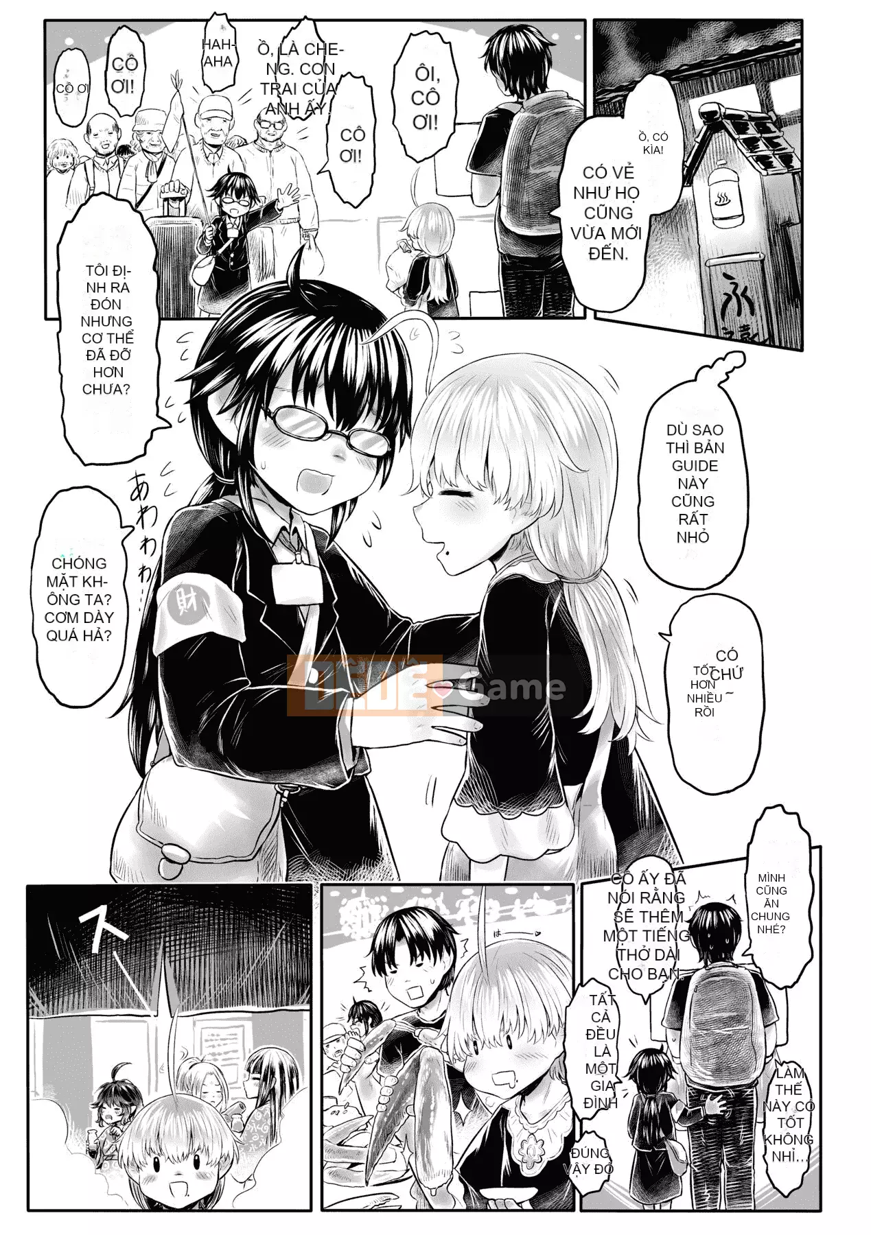 [Số tương lai] [Dokutakejin] Quê hương Shuboba-sama [Tiếng Trung] [Kỹ thuật số]