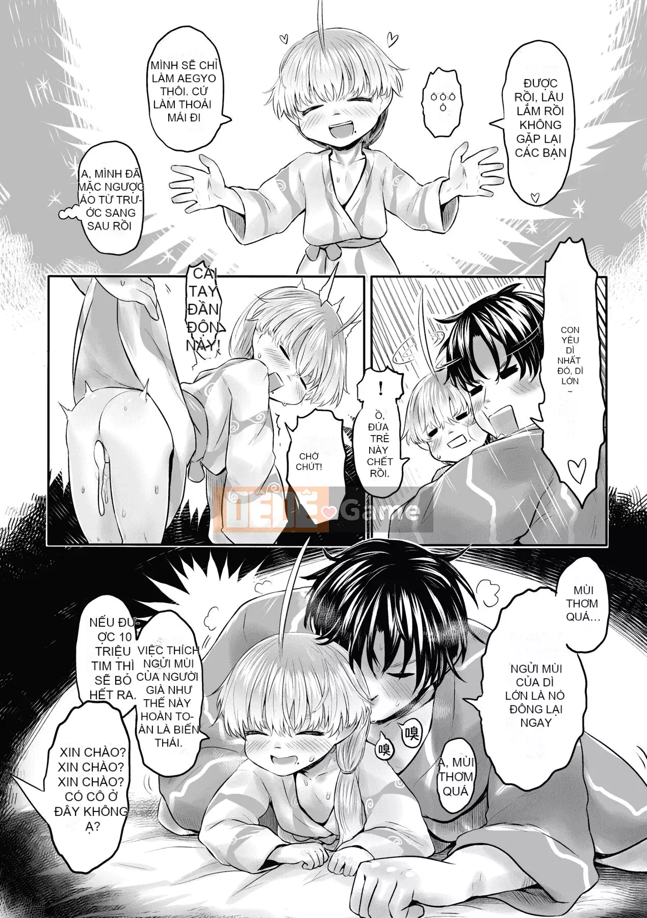 [Số tương lai] [Dokutakejin] Quê hương Shuboba-sama [Tiếng Trung] [Kỹ thuật số]