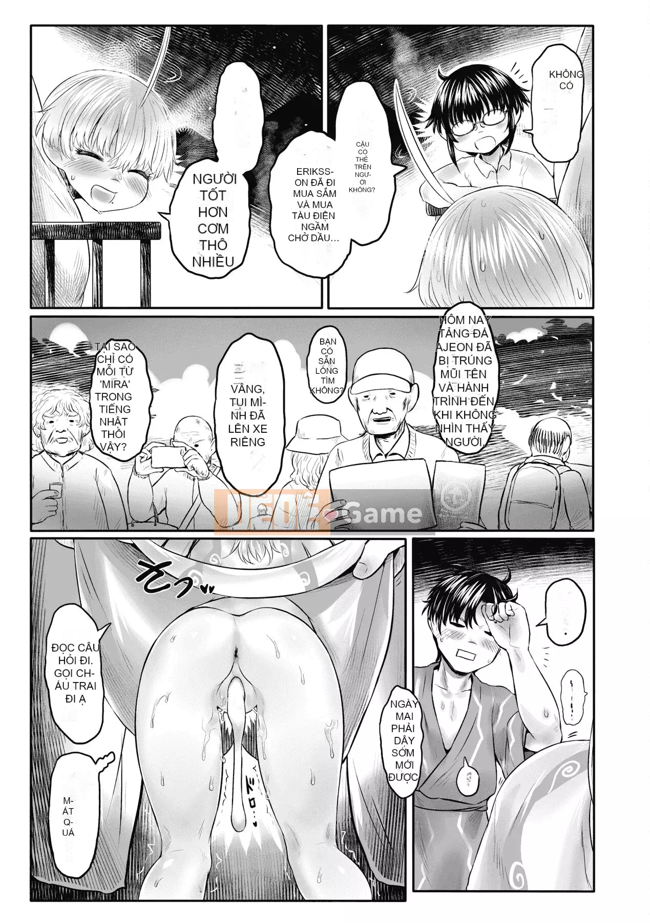 [Số tương lai] [Dokutakejin] Quê hương Shuboba-sama [Tiếng Trung] [Kỹ thuật số]