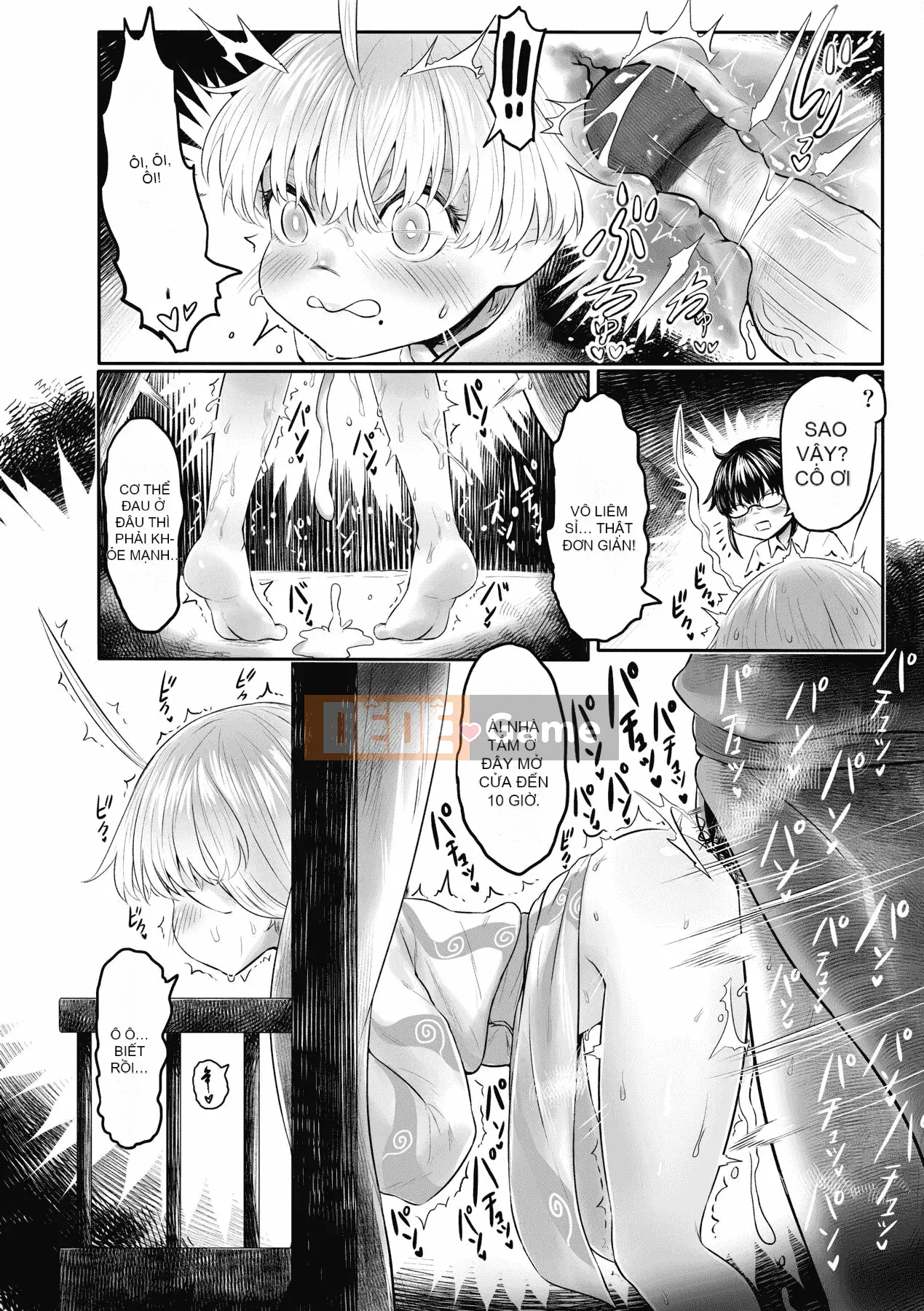 [Số tương lai] [Dokutakejin] Quê hương Shuboba-sama [Tiếng Trung] [Kỹ thuật số]