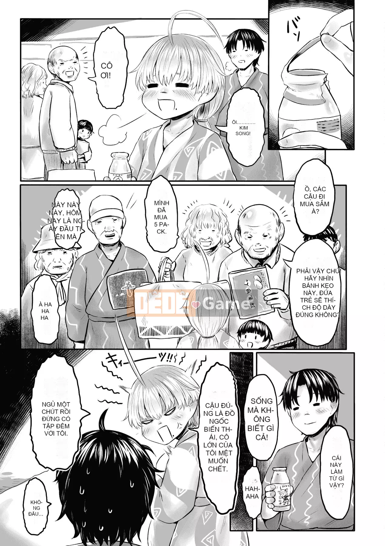 [Số tương lai] [Dokutakejin] Quê hương Shuboba-sama [Tiếng Trung] [Kỹ thuật số]