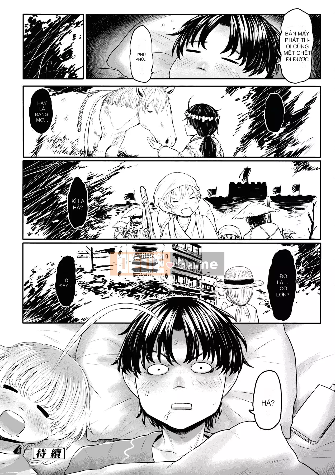 [Số tương lai] [Dokutakejin] Quê hương Shuboba-sama [Tiếng Trung] [Kỹ thuật số]