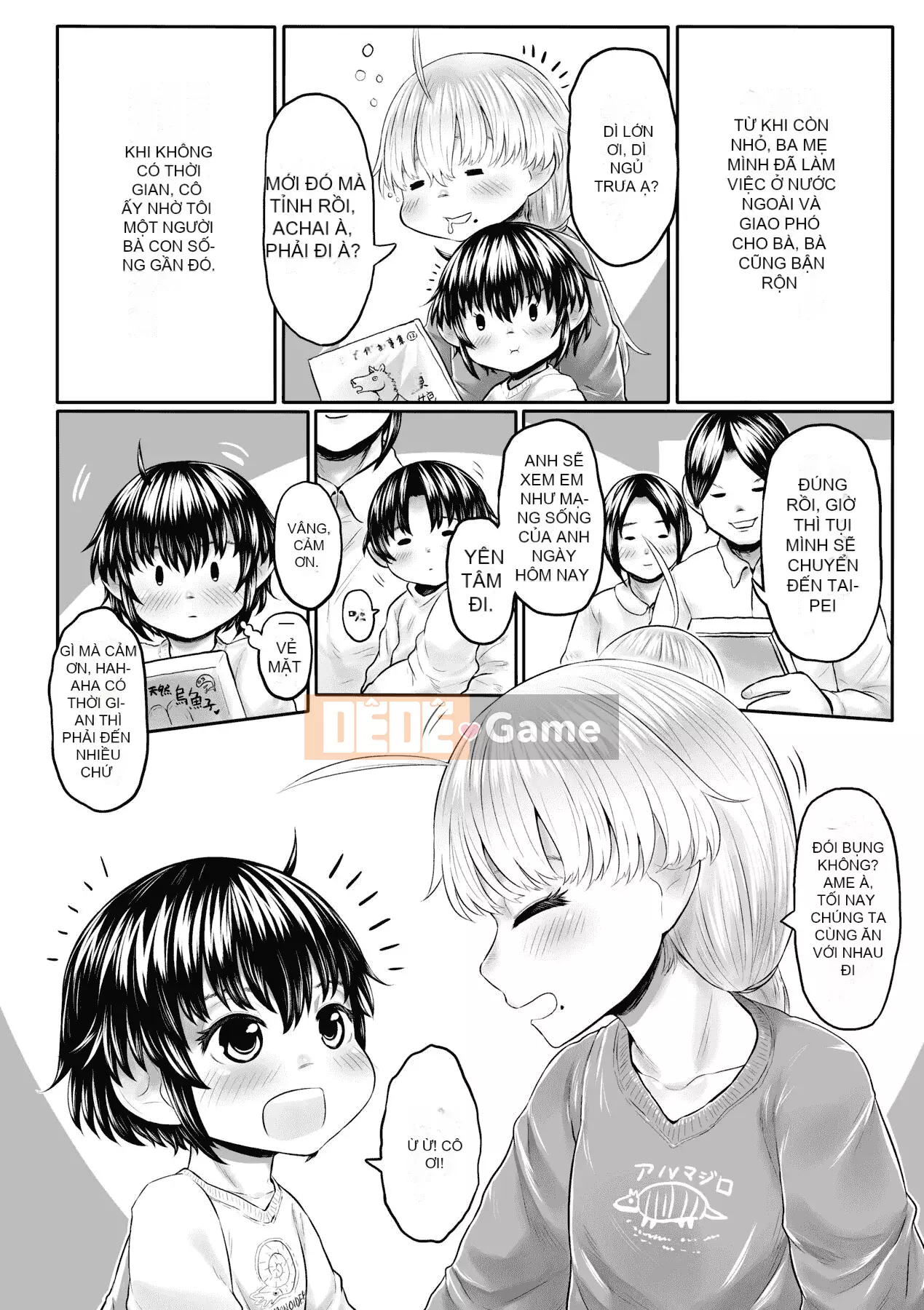 [Số tương lai] [Dokutakejin] Quê hương Shuboba-sama [Tiếng Trung] [Kỹ thuật số]