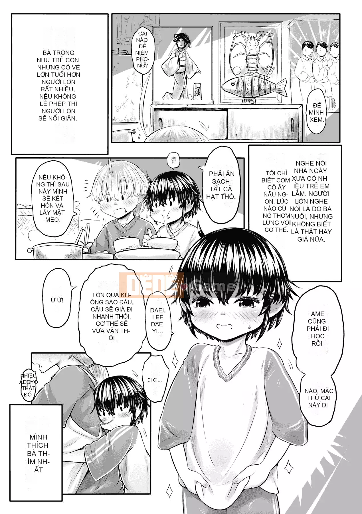 [Số tương lai] [Dokutakejin] Quê hương Shuboba-sama [Tiếng Trung] [Kỹ thuật số]