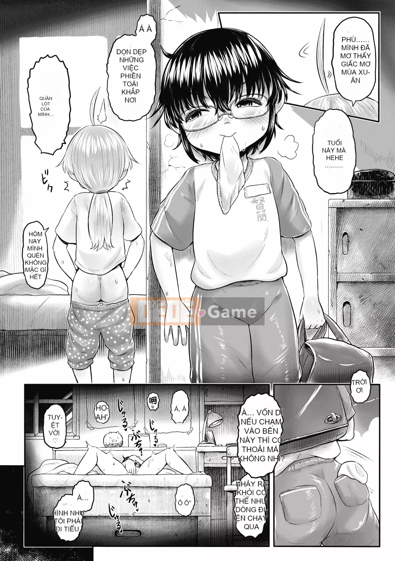 [Số tương lai] [Dokutakejin] Quê hương Shuboba-sama [Tiếng Trung] [Kỹ thuật số]