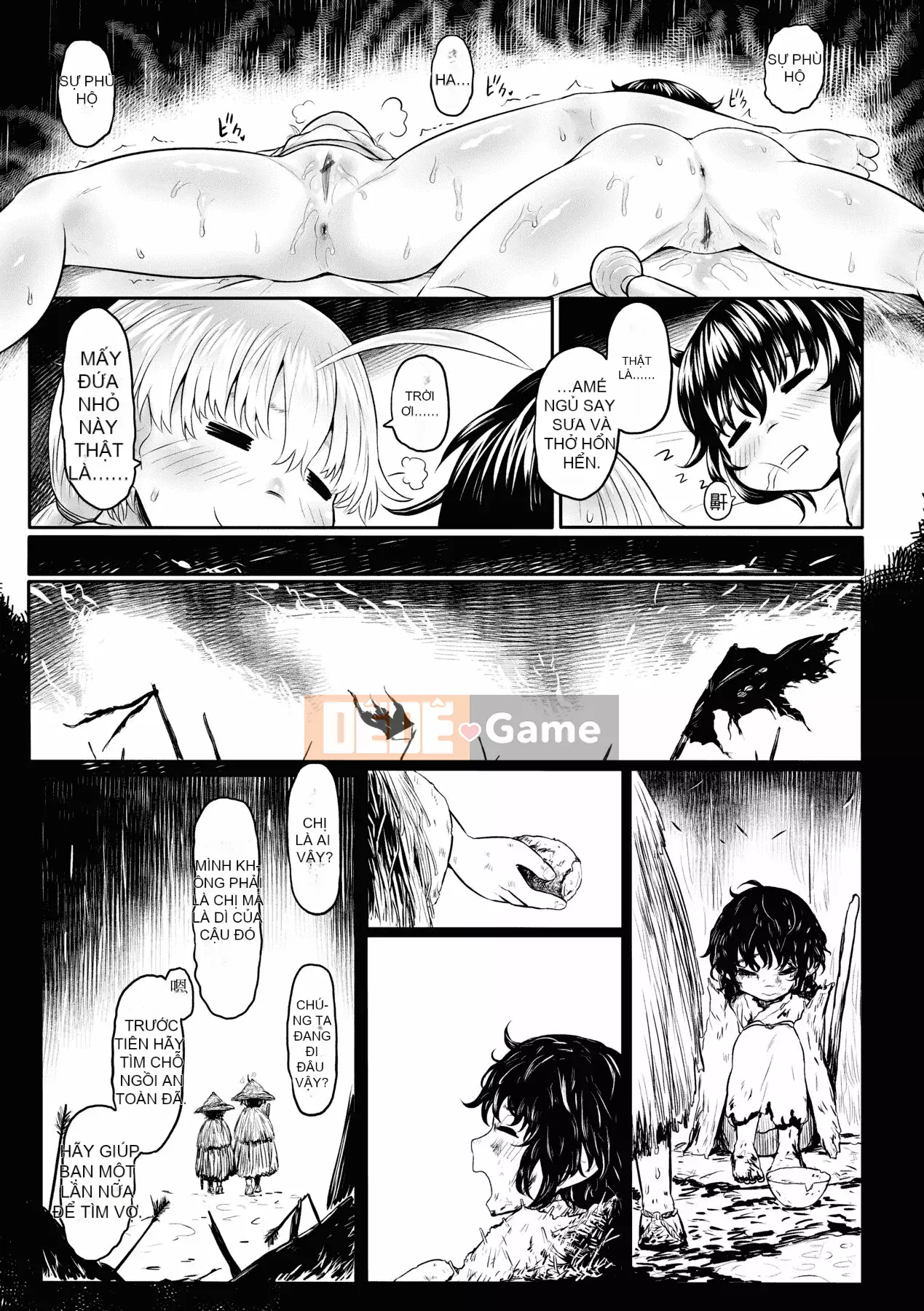 [Số tương lai] [Dokutakejin] Quê hương Shuboba-sama [Tiếng Trung] [Kỹ thuật số]