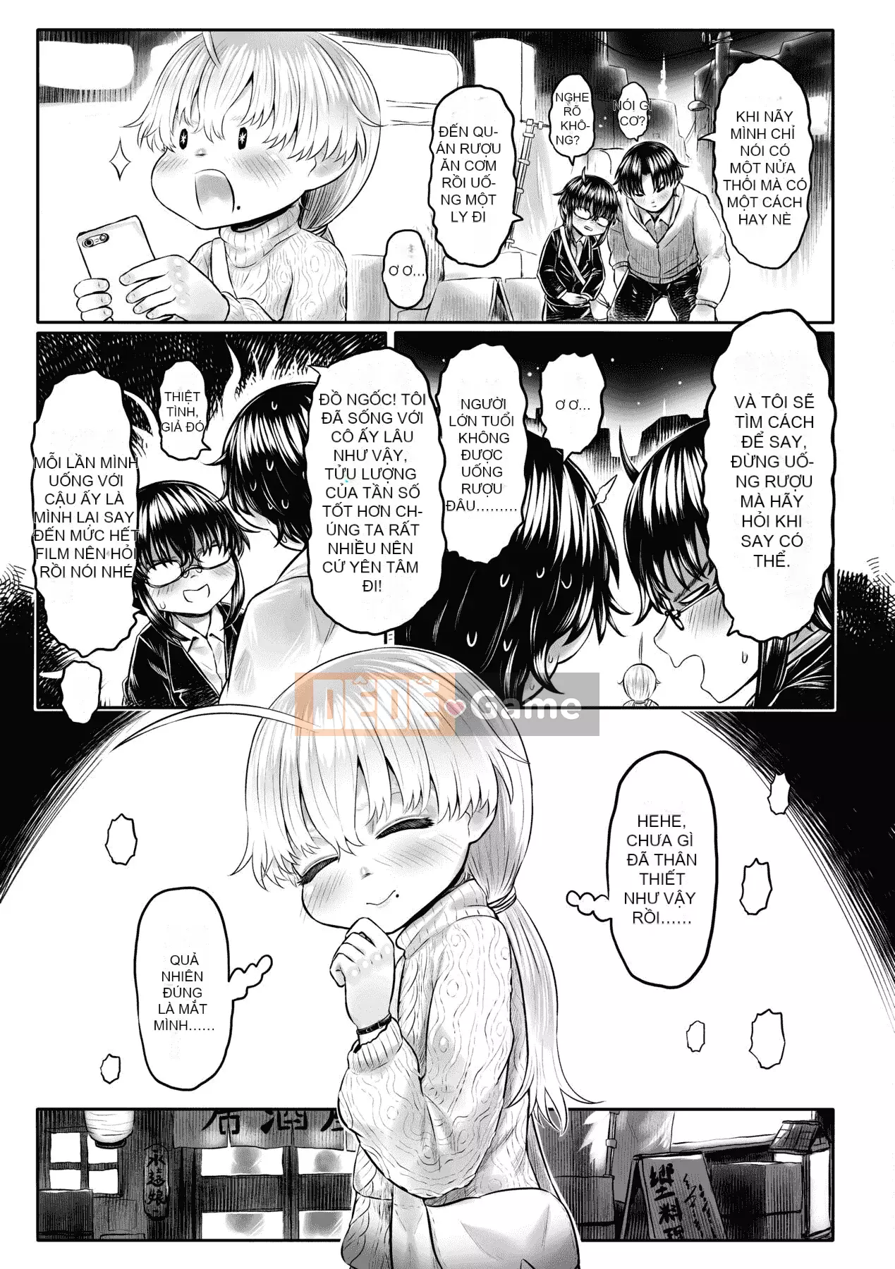 [Số tương lai] [Dokutakejin] Quê hương Shuboba-sama [Tiếng Trung] [Kỹ thuật số]