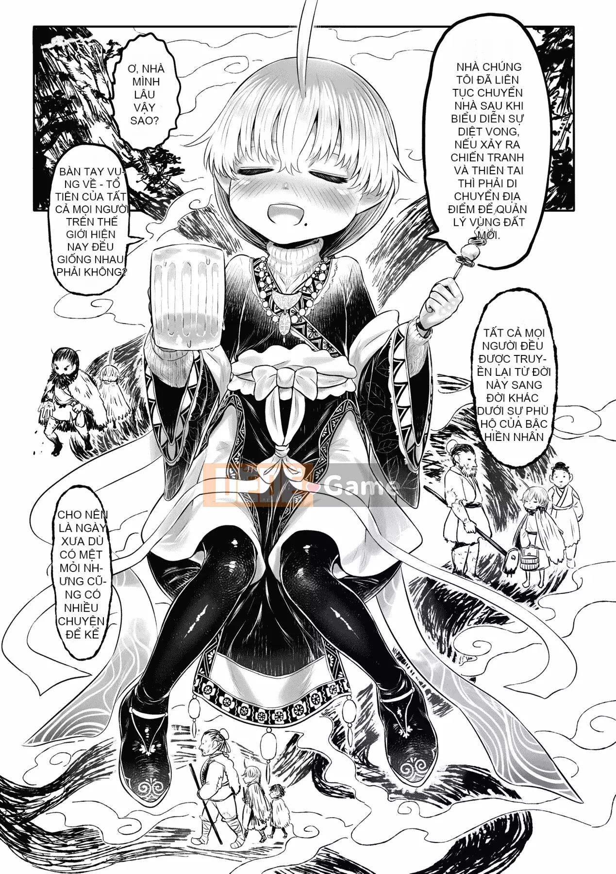 [Số tương lai] [Dokutakejin] Quê hương Shuboba-sama [Tiếng Trung] [Kỹ thuật số]