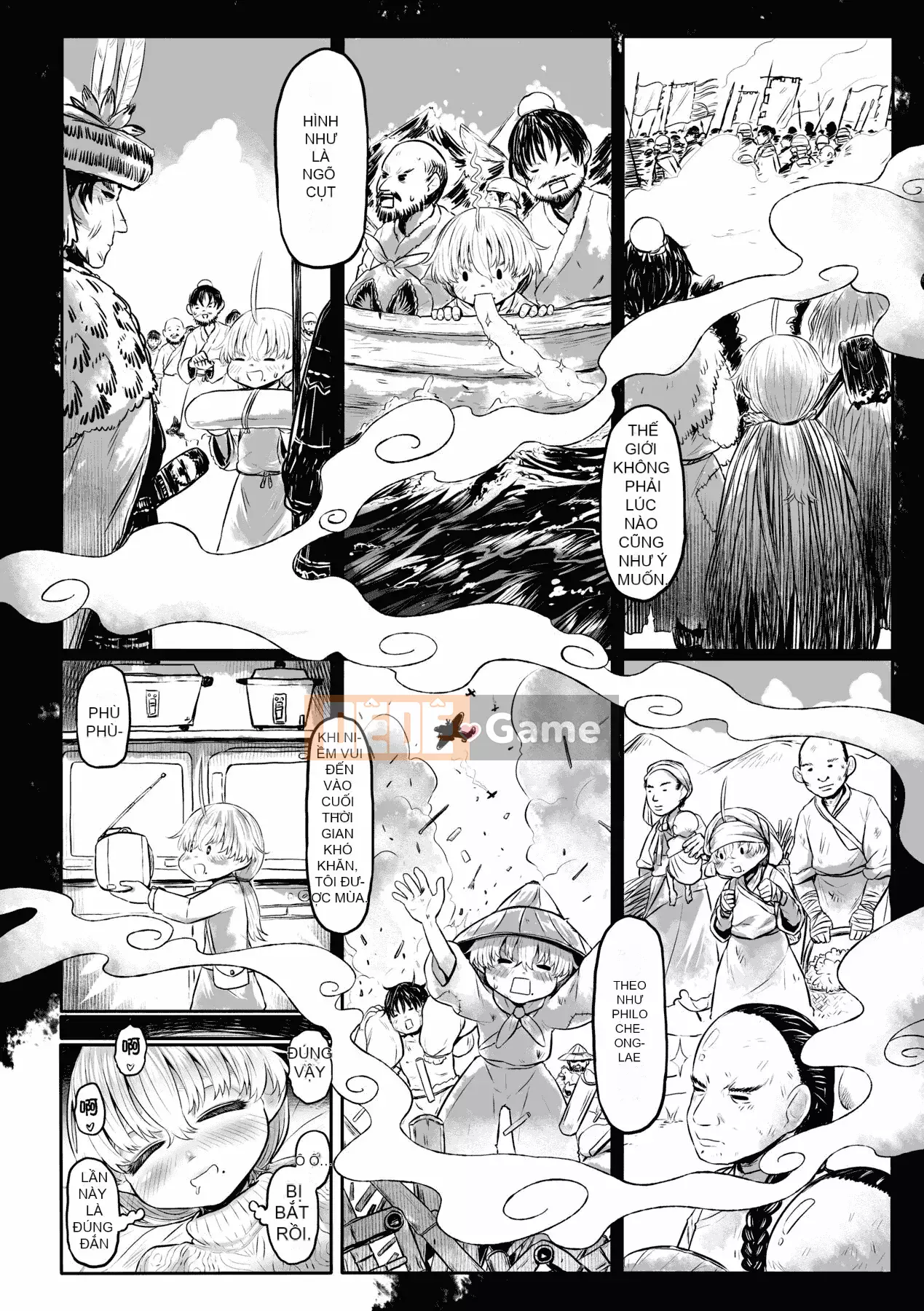 [Số tương lai] [Dokutakejin] Quê hương Shuboba-sama [Tiếng Trung] [Kỹ thuật số]