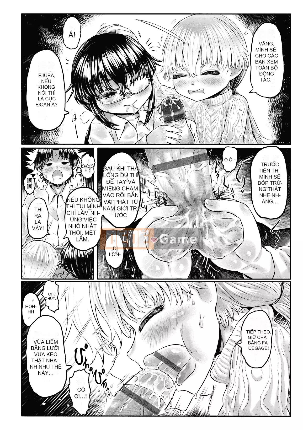 [Số tương lai] [Dokutakejin] Quê hương Shuboba-sama [Tiếng Trung] [Kỹ thuật số]