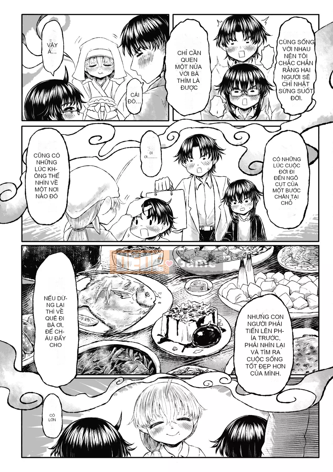 [Số tương lai] [Dokutakejin] Quê hương Shuboba-sama [Tiếng Trung] [Kỹ thuật số]