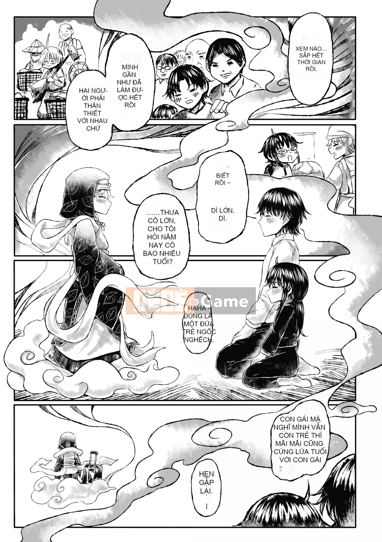 [Số tương lai] [Dokutakejin] Quê hương Shuboba-sama [Tiếng Trung] [Kỹ thuật số]