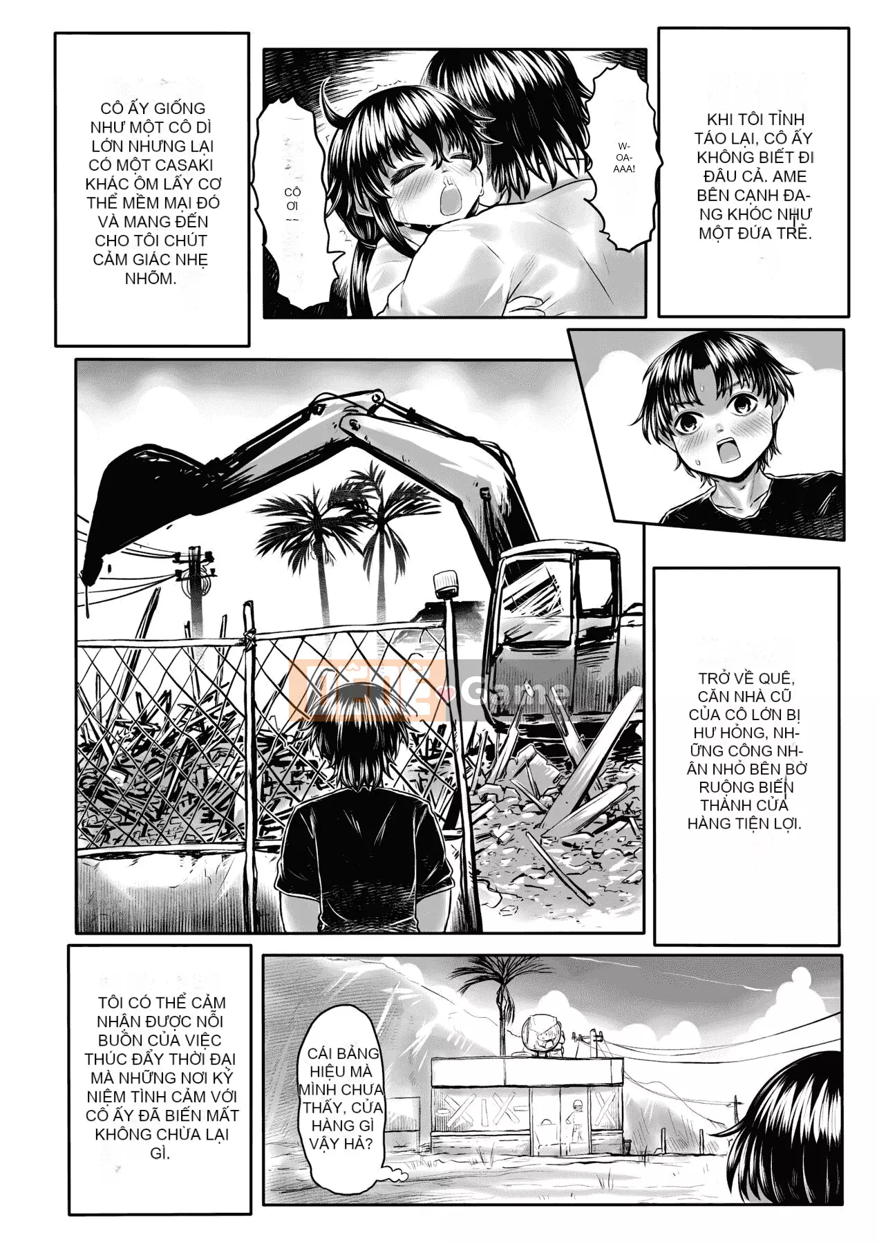 [Số tương lai] [Dokutakejin] Quê hương Shuboba-sama [Tiếng Trung] [Kỹ thuật số]