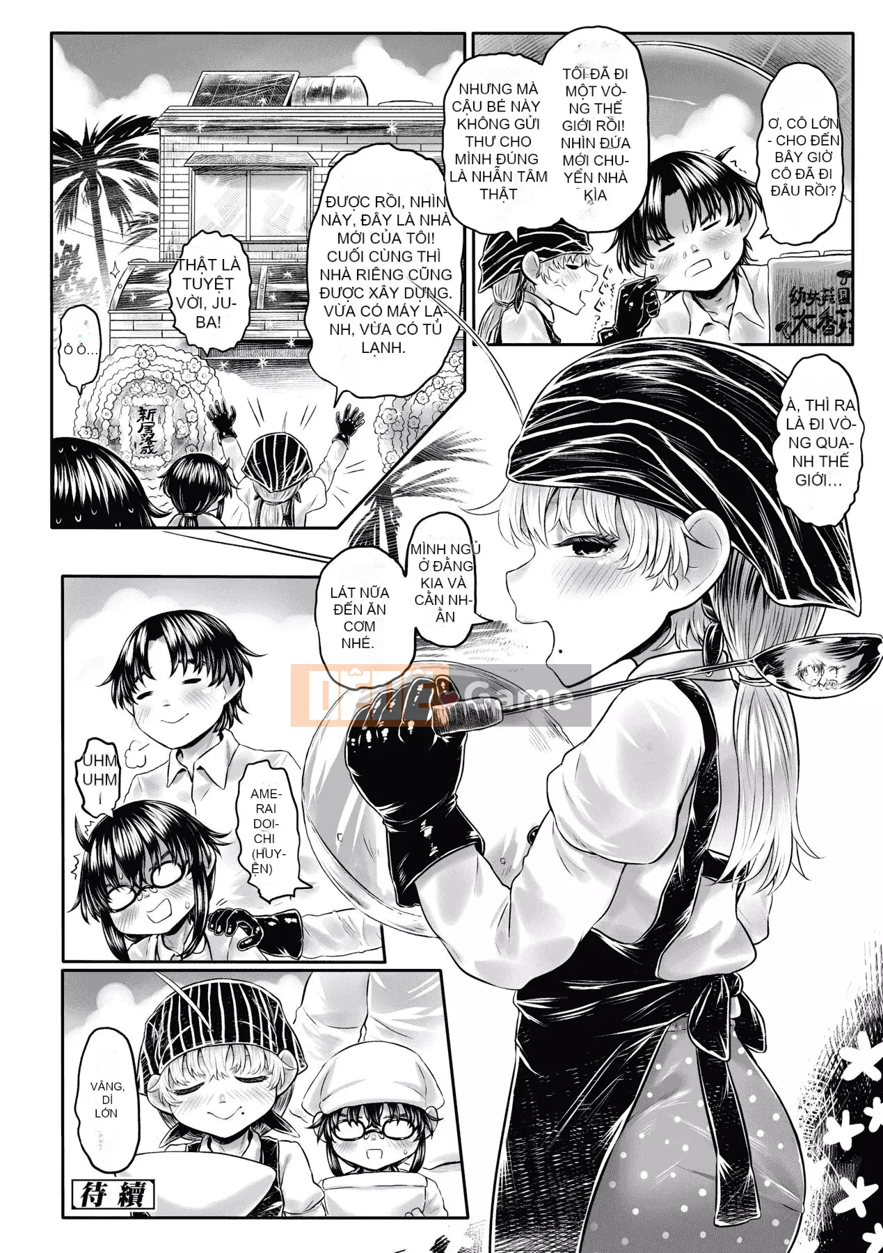 [Số tương lai] [Dokutakejin] Quê hương Shuboba-sama [Tiếng Trung] [Kỹ thuật số]