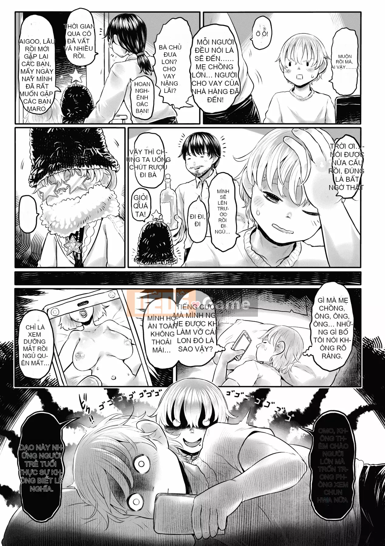 [Số tương lai] [Dokutakejin] Quê hương Shuboba-sama [Tiếng Trung] [Kỹ thuật số]