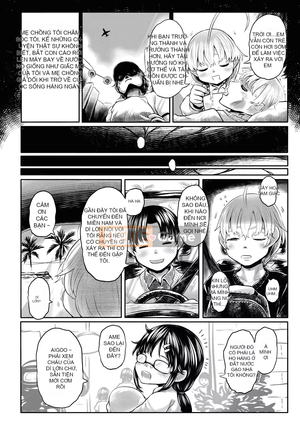 [Số tương lai] [Dokutakejin] Quê hương Shuboba-sama [Tiếng Trung] [Kỹ thuật số]