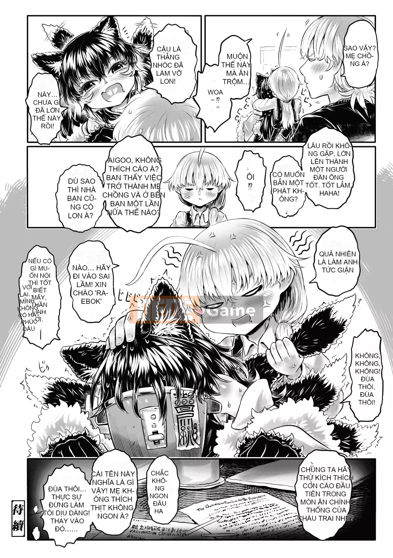 [Số tương lai] [Dokutakejin] Quê hương Shuboba-sama [Tiếng Trung] [Kỹ thuật số]