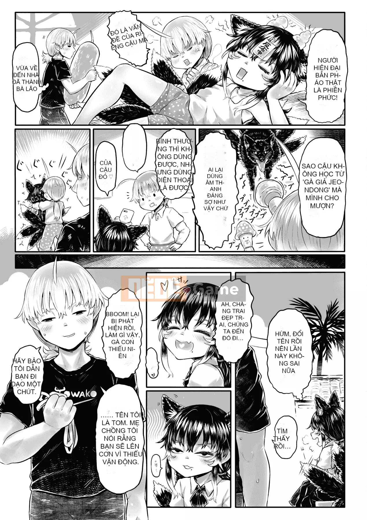 [Số tương lai] [Dokutakejin] Quê hương Shuboba-sama [Tiếng Trung] [Kỹ thuật số]