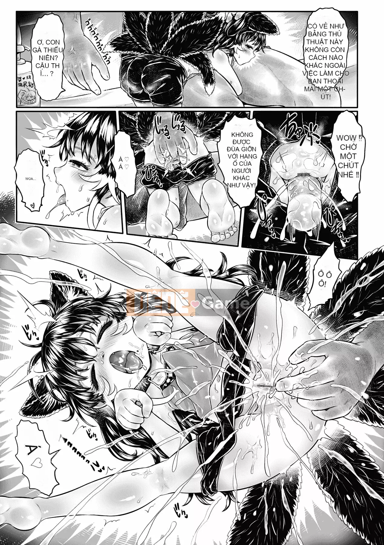 [Số tương lai] [Dokutakejin] Quê hương Shuboba-sama [Tiếng Trung] [Kỹ thuật số]