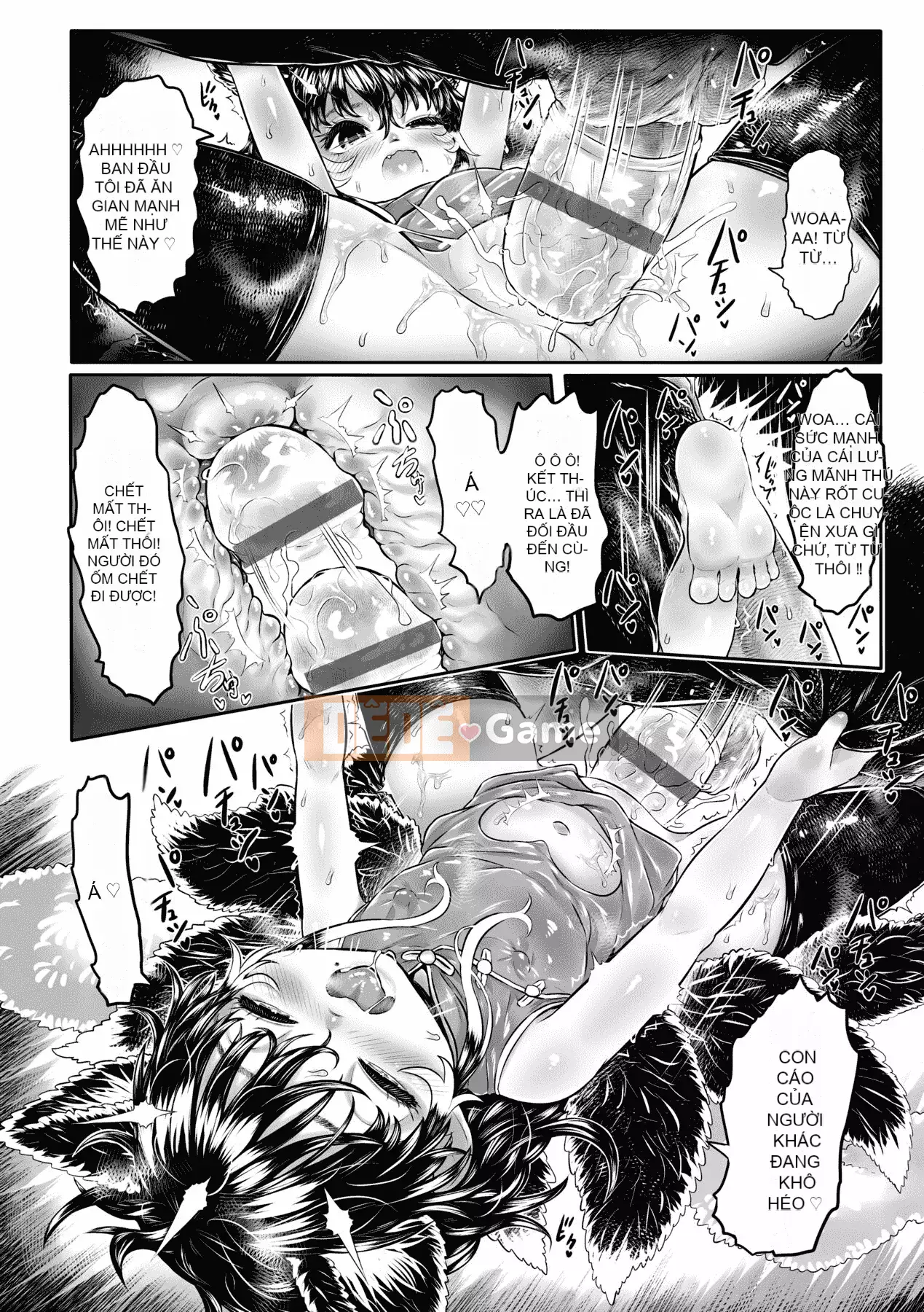 [Số tương lai] [Dokutakejin] Quê hương Shuboba-sama [Tiếng Trung] [Kỹ thuật số]