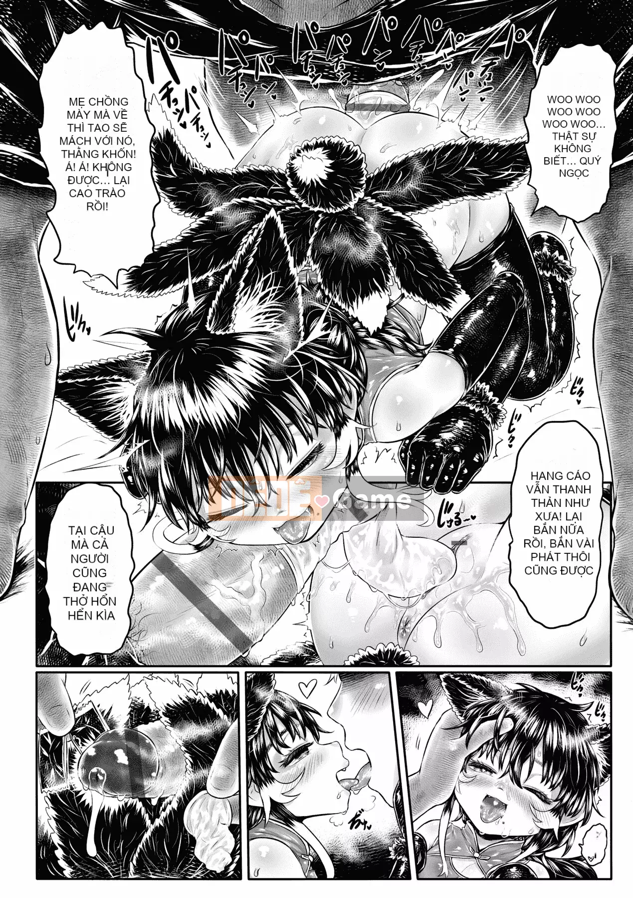 [Số tương lai] [Dokutakejin] Quê hương Shuboba-sama [Tiếng Trung] [Kỹ thuật số]