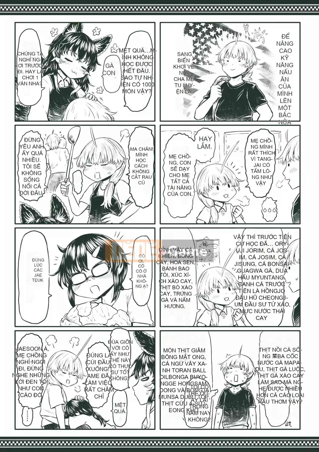 [Số tương lai] [Dokutakejin] Quê hương Shuboba-sama [Tiếng Trung] [Kỹ thuật số]