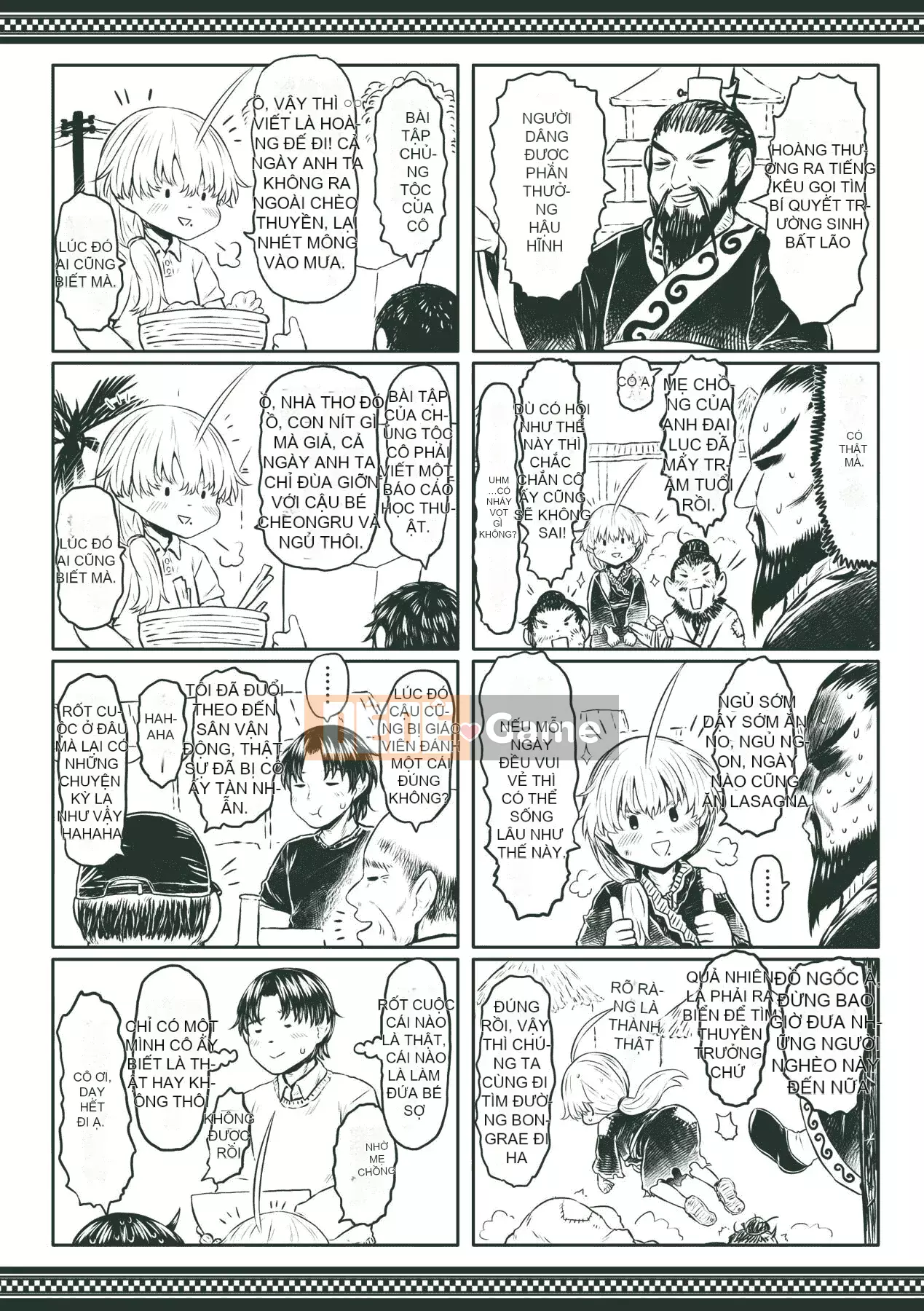 [Số tương lai] [Dokutakejin] Quê hương Shuboba-sama [Tiếng Trung] [Kỹ thuật số]