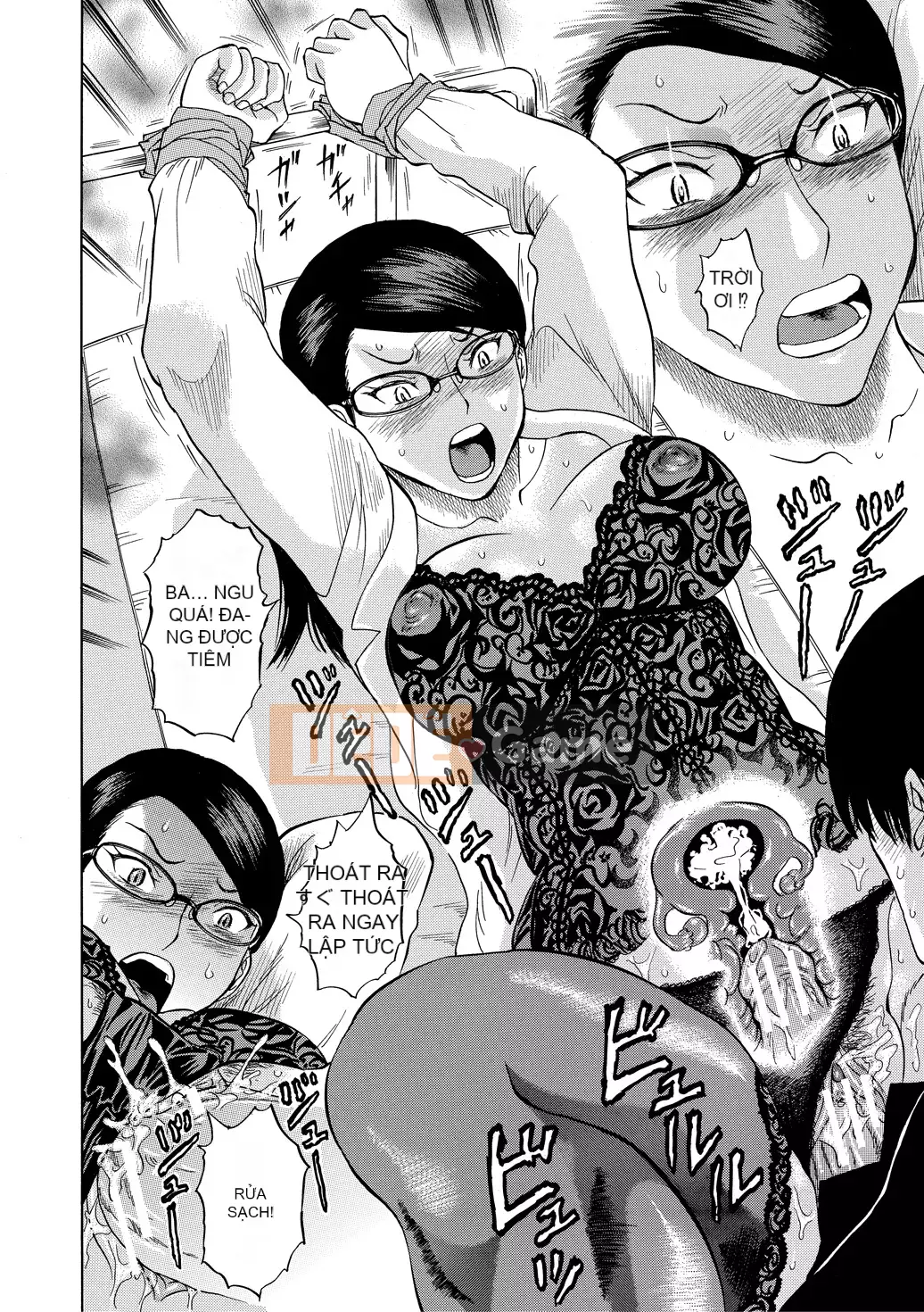 [Hachino Hachihachi] Nữ giáo viên Gangbang [Kỹ thuật số]