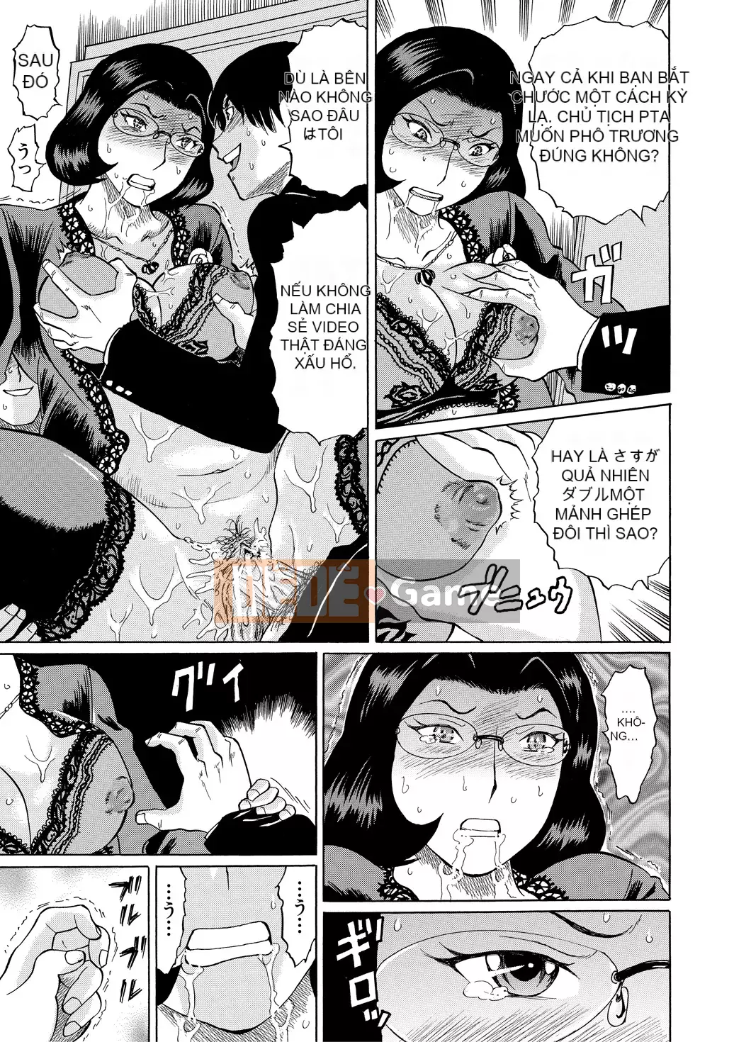 [Hachino Hachihachi] Nữ giáo viên Gangbang [Kỹ thuật số]