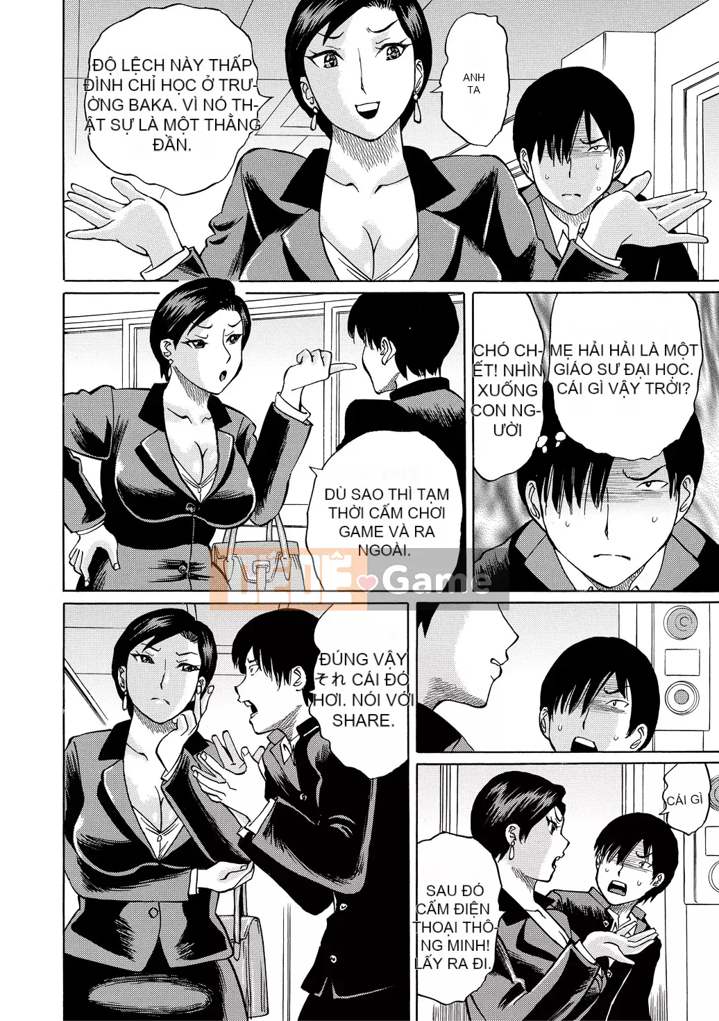 [Hachino Hachihachi] Nữ giáo viên Gangbang [Kỹ thuật số]