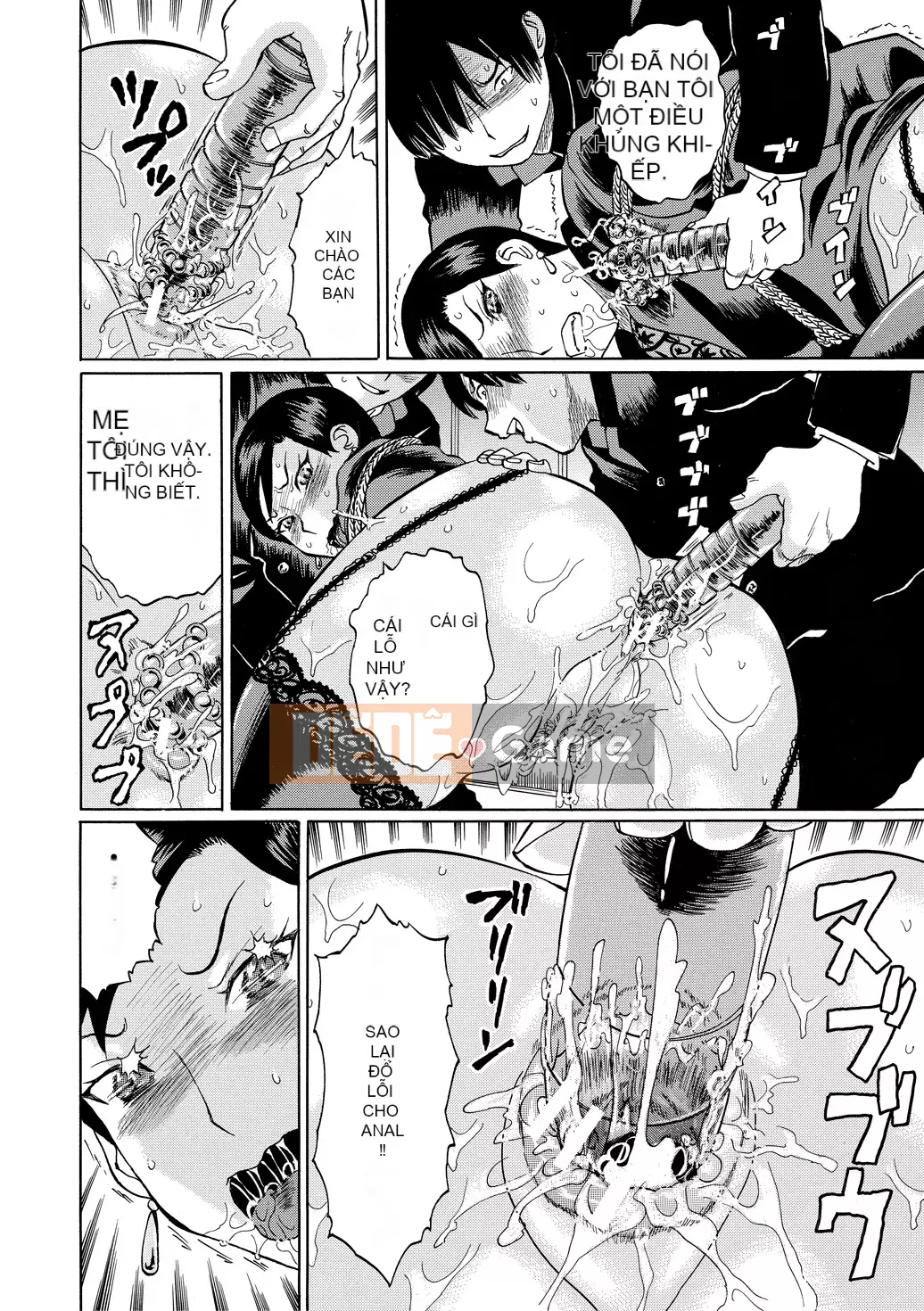 [Hachino Hachihachi] Nữ giáo viên Gangbang [Kỹ thuật số]