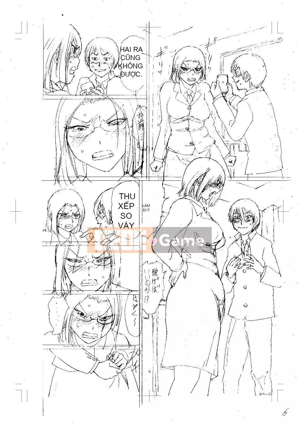 [Hachino Hachihachi] Nữ giáo viên Gangbang [Kỹ thuật số]