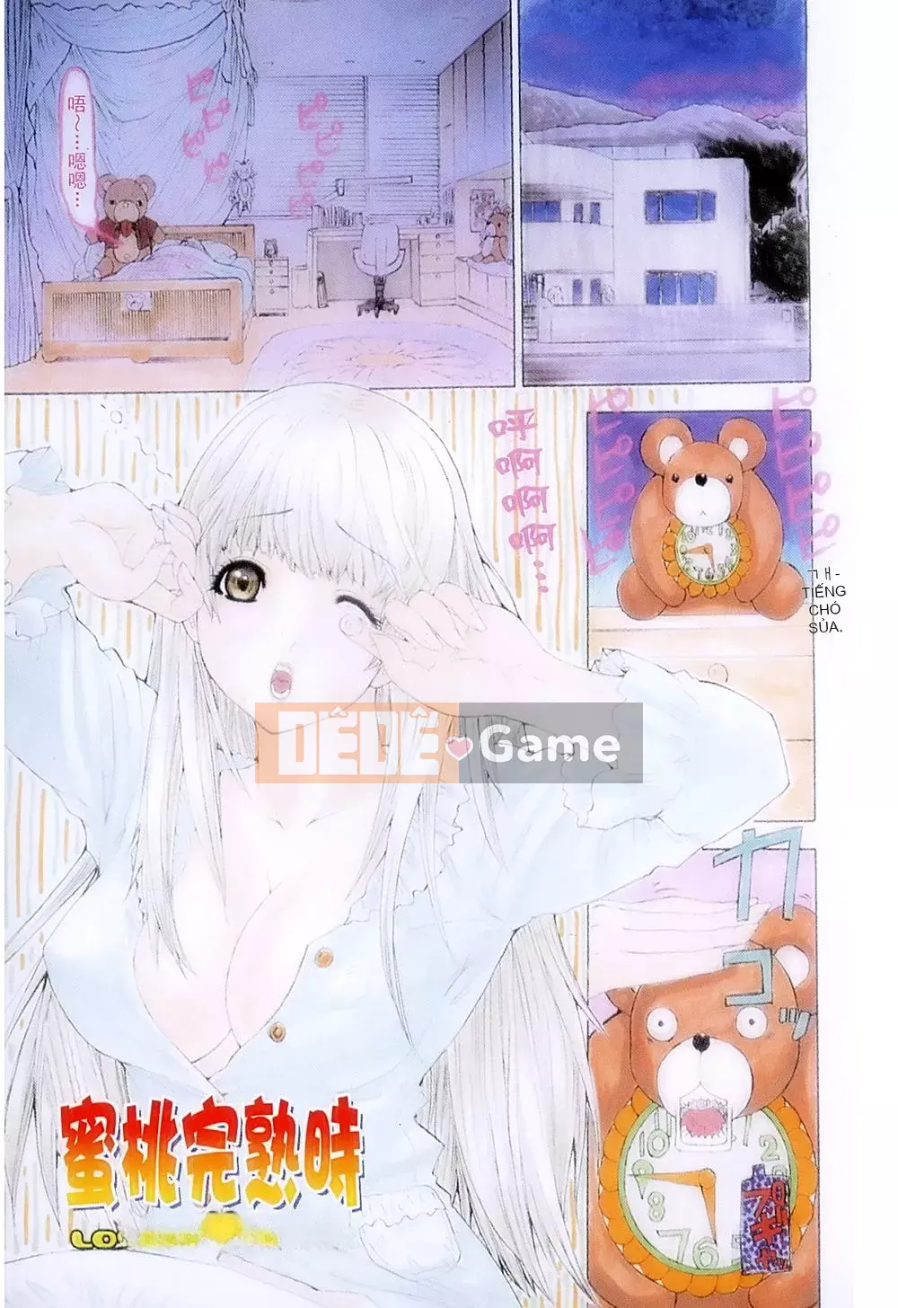 [Yunagi Kaoru] Lovesma 1-3