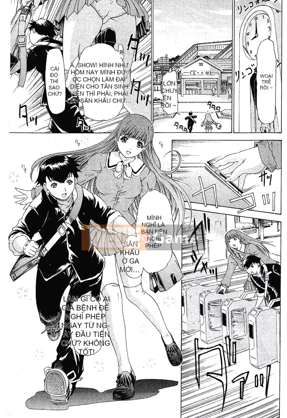 [Yunagi Kaoru] Lovesma 1-3