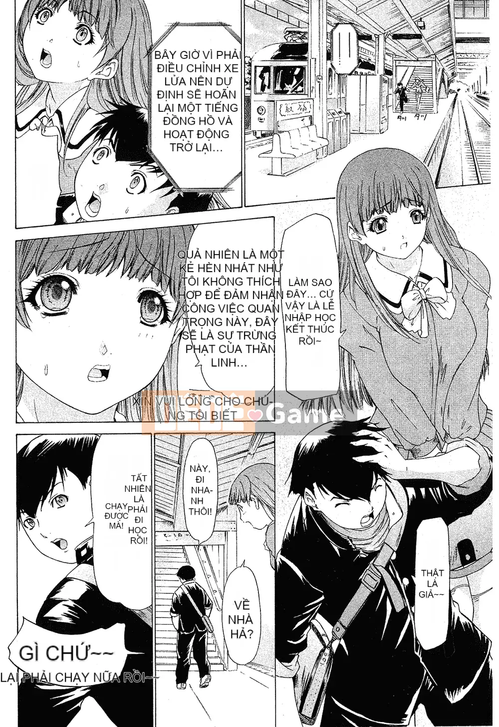 [Yunagi Kaoru] Lovesma 1-3