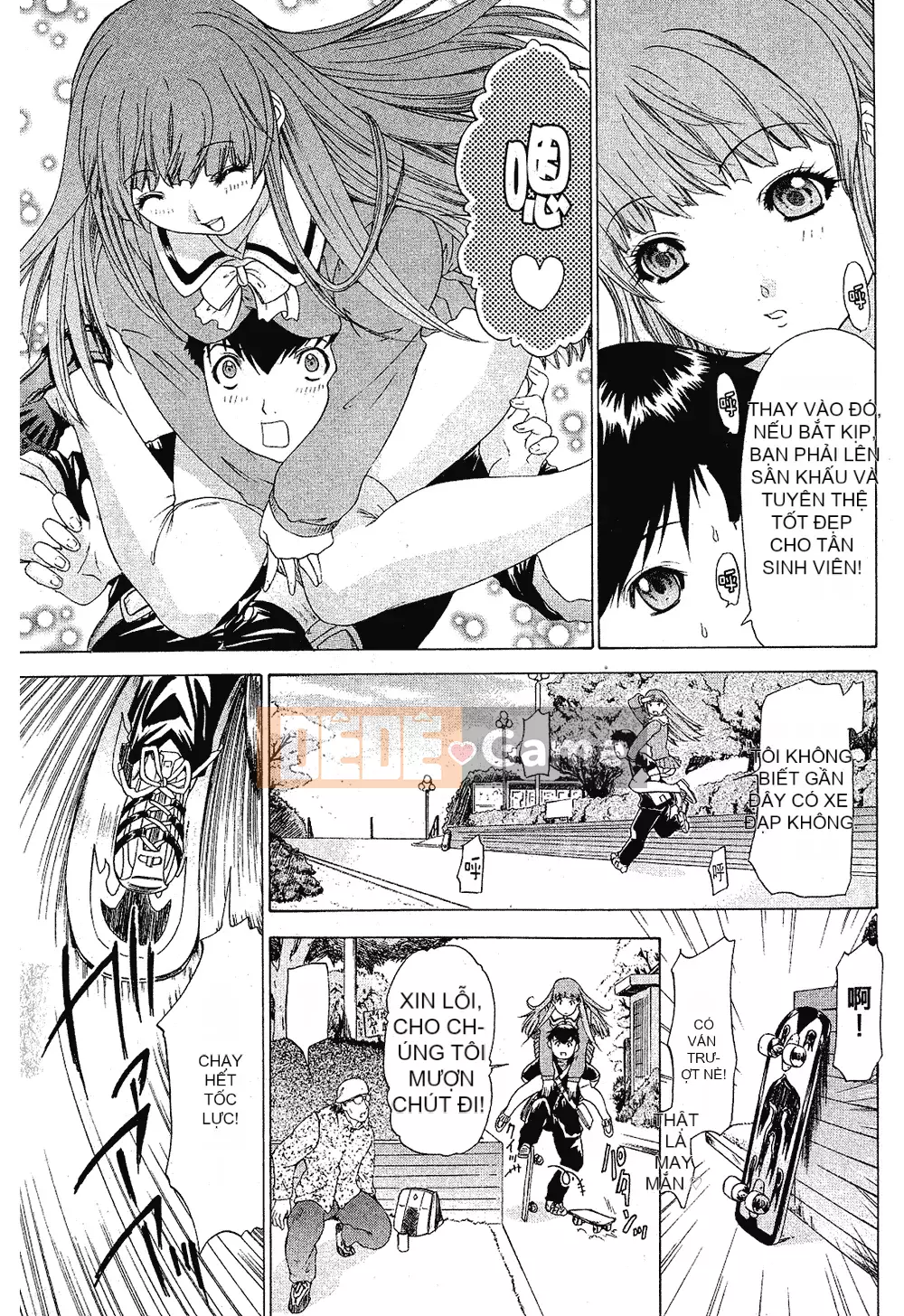 [Yunagi Kaoru] Lovesma 1-3